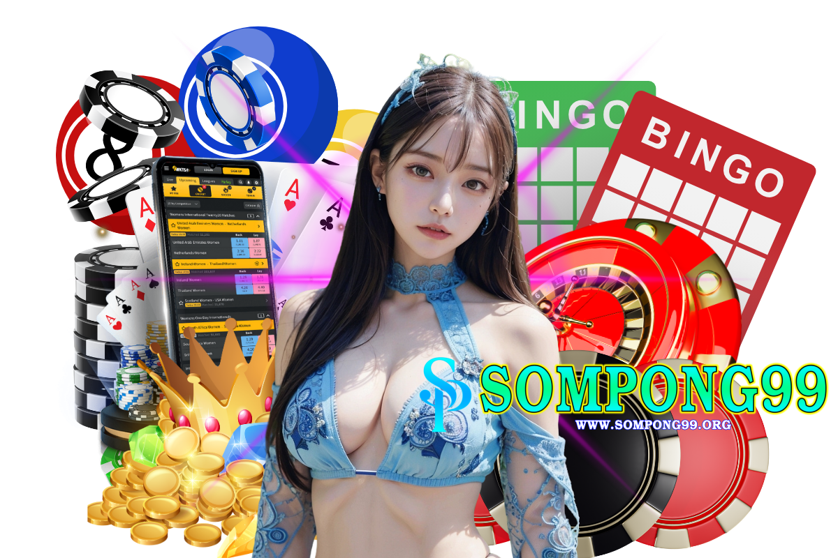 sompong99